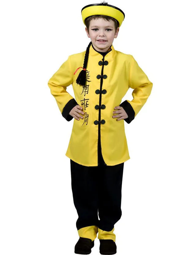 das-kost-mland-chinesen-kost-m-thao-kinder-gelb-gr-128 image 1