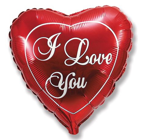 das-kost-mland-i-love-you-herz-folienballon-rot-45cm image 1