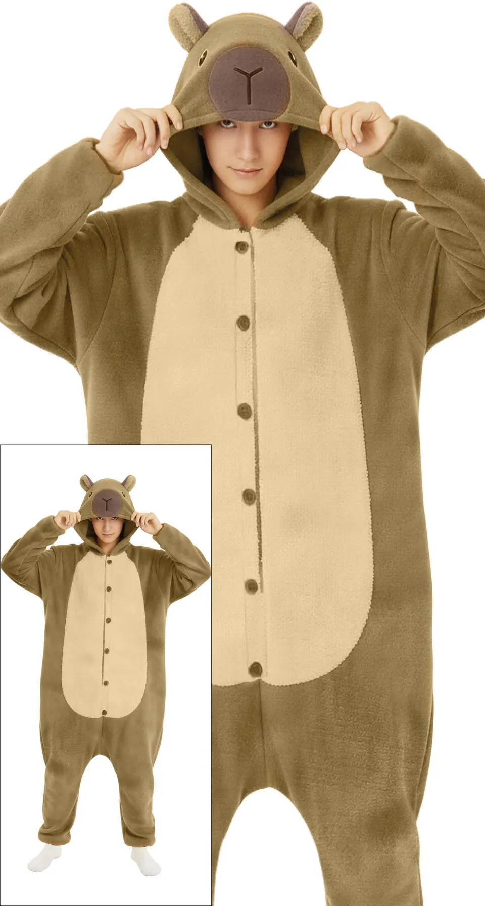das-kost-mland-herren-pyjama-tierkost-m-capybara-braun-l image 1