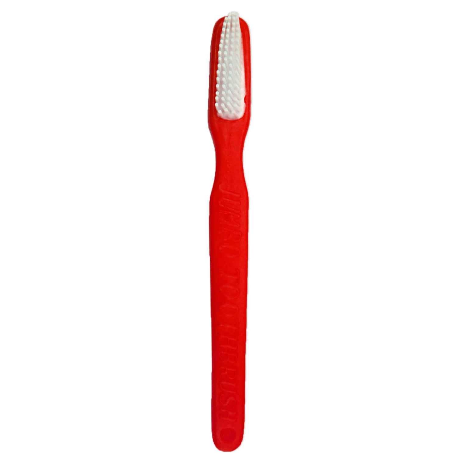 das-kost-mland-riesen-zahnb-rste-28cm-blau-zahnarzt-accessoire image 2