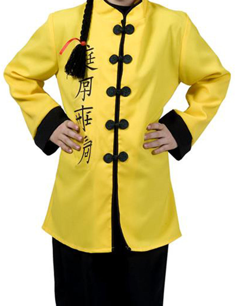 das-kost-mland-chinesen-kost-m-thao-kinder-gelb-gr-128 image 3