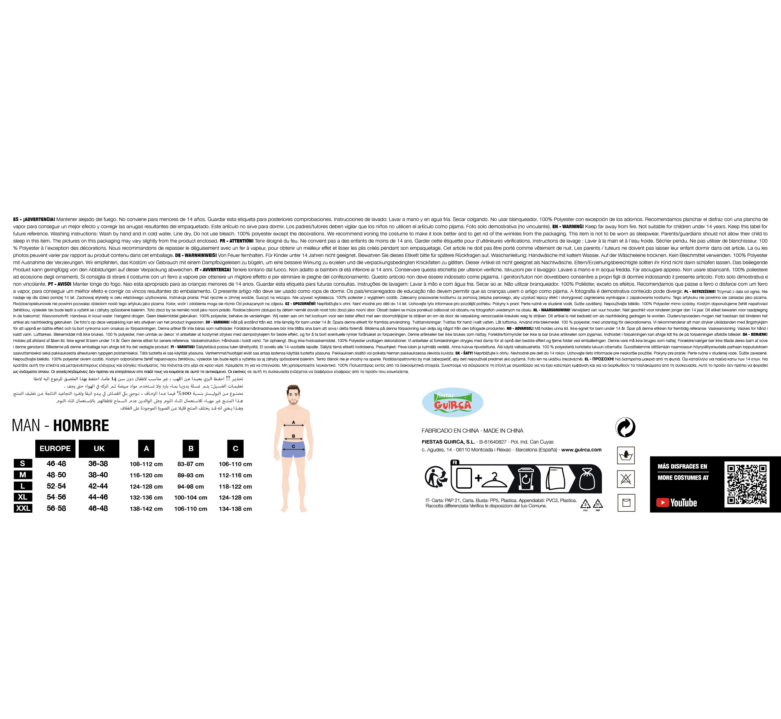 das-kost-mland-ananas-spa-kost-m-herren-gelb-l-52-54-kapuze image 7