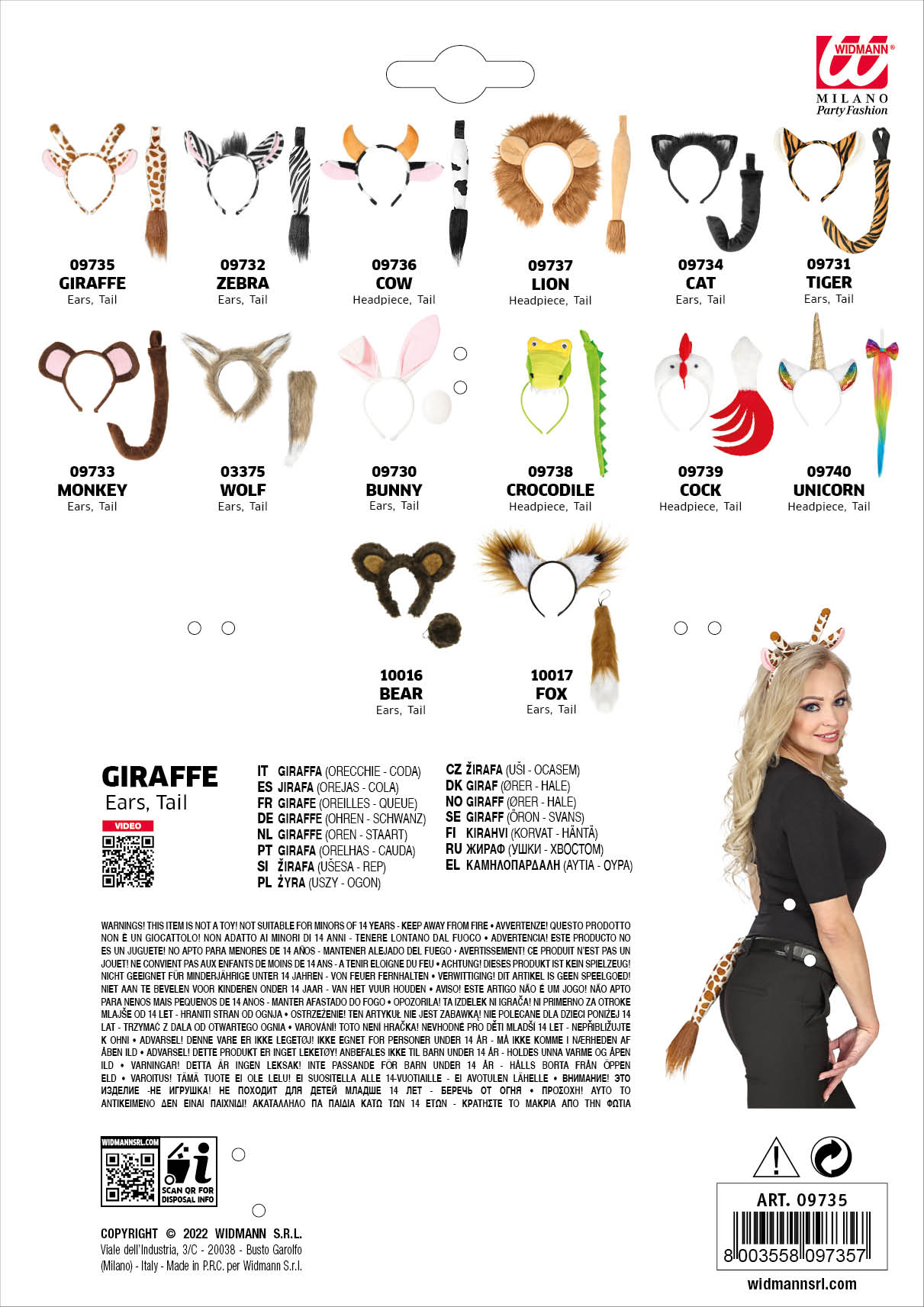 das-kost-mland-herren-kost-mset-giraffe-haarreif-schwanz image 5